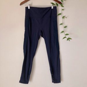Athleta cropped legging with mesh insert